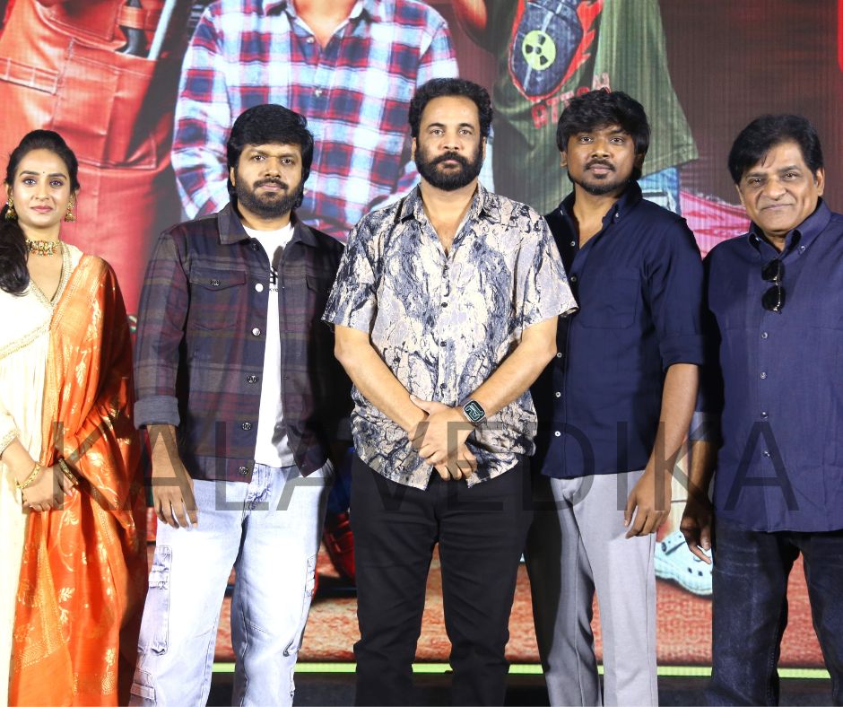 Sampradayani Suppini